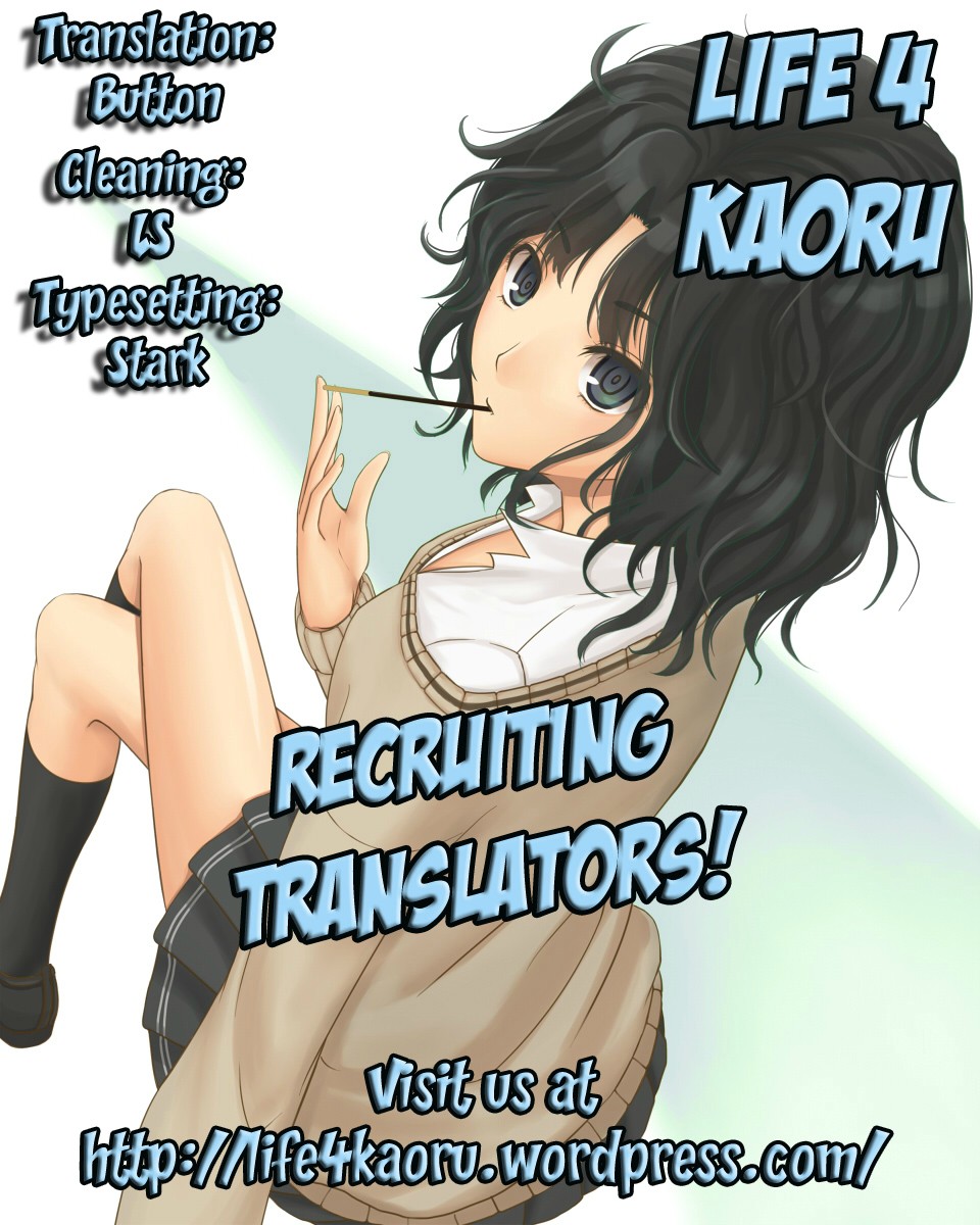 (C80) [P-FOREST (Hozumi Takashi)] Cecilia de Night (Infinite Stratos) [English] [life4Kaoru] - Page 27