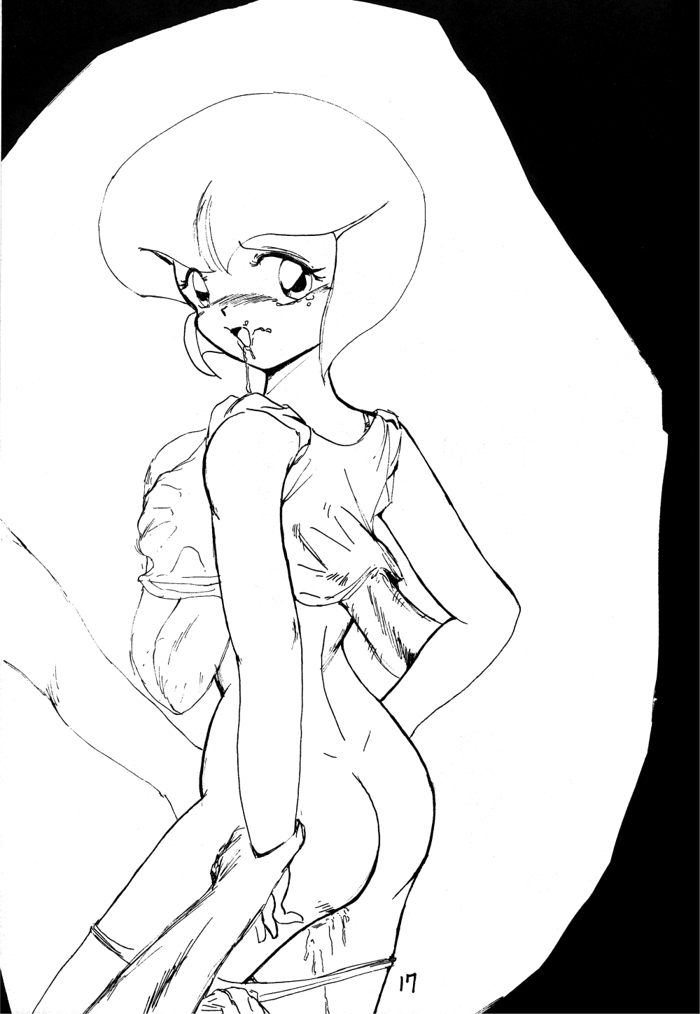 [Ashanti (Kisaragi Sara)] Ranma no Manma 2.5 (Ranma 1/2) - Page 16