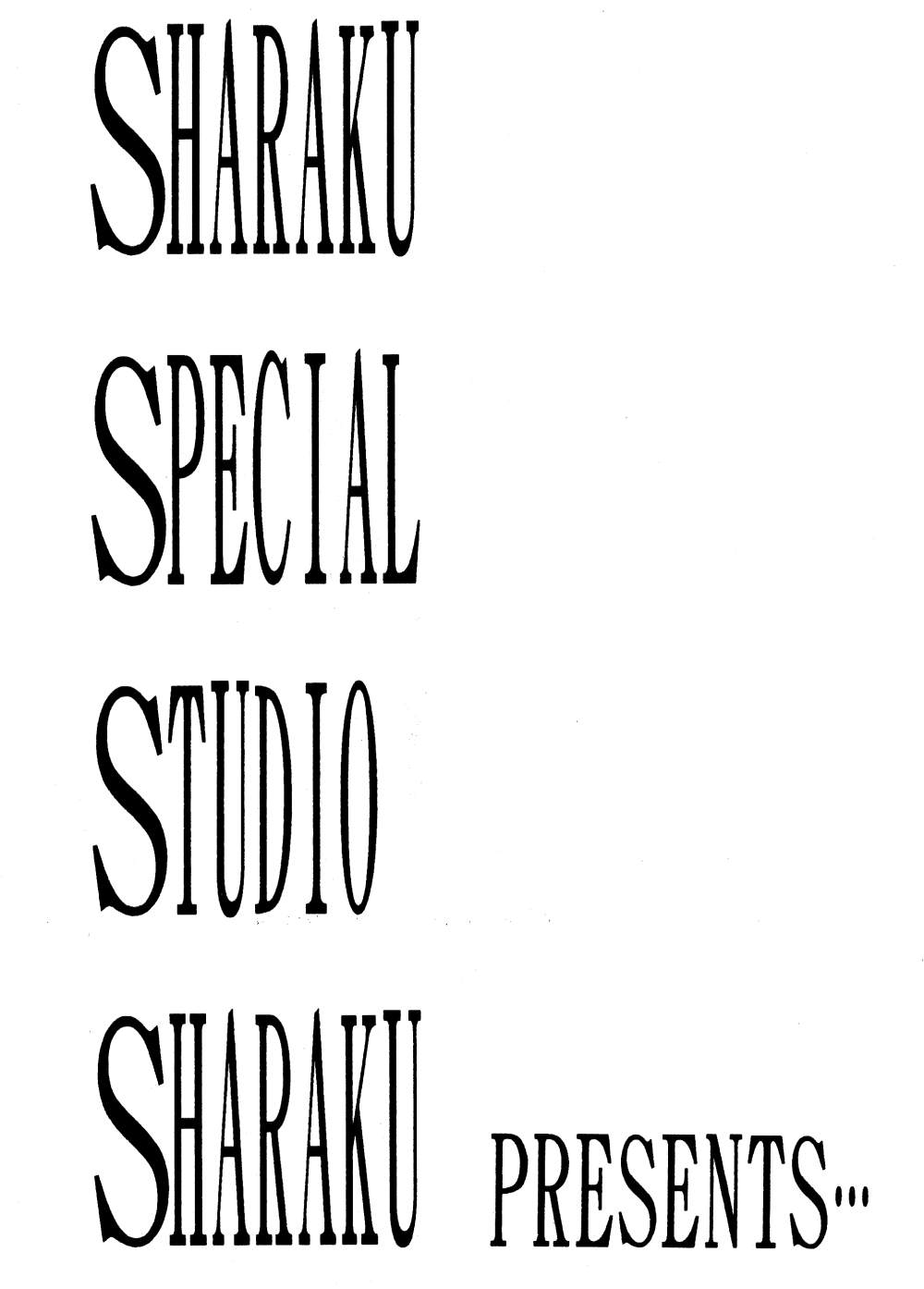(C40) [STUDIO SHARAKU (Sharaku Seiya)] SHARAKU SPECIAL (Various) - Page 2