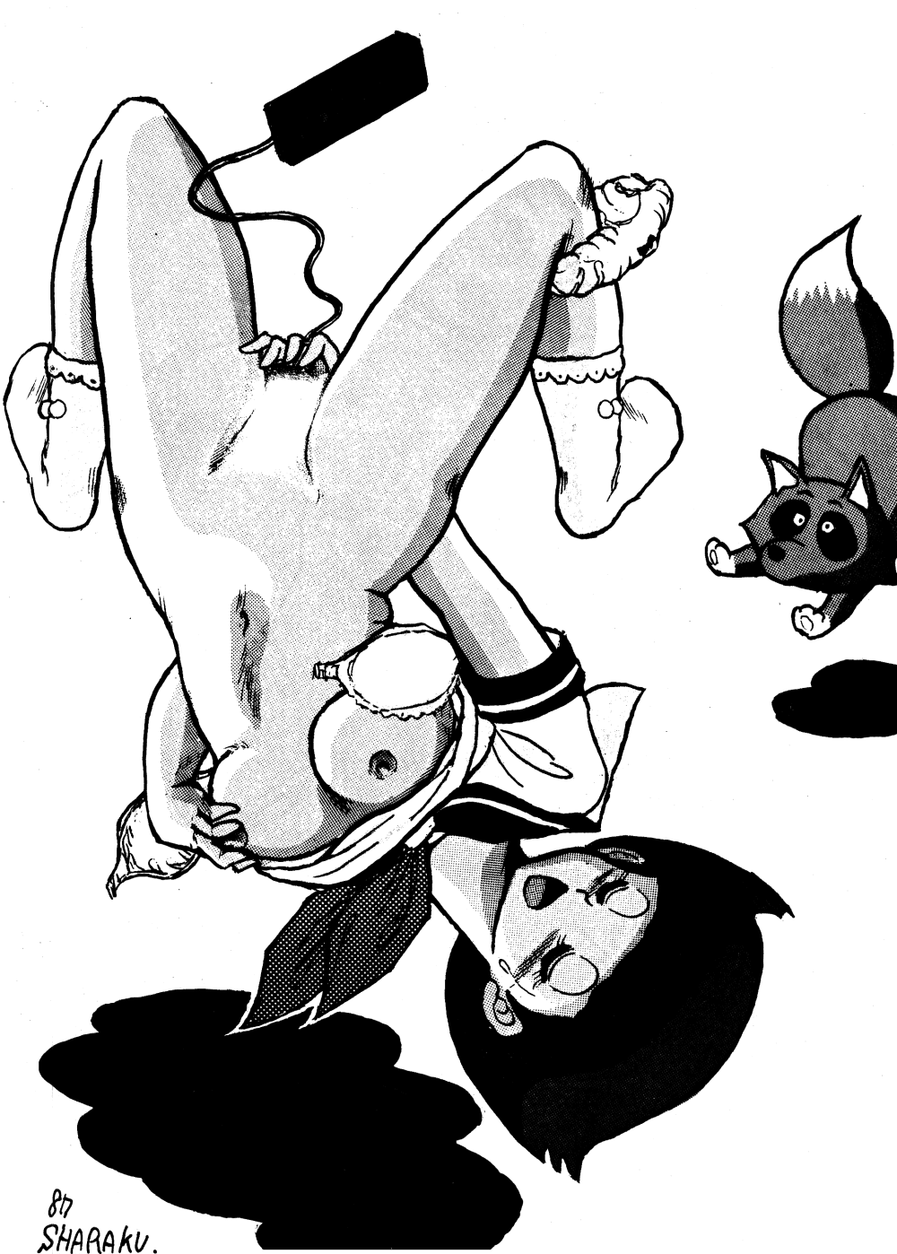 (C40) [STUDIO SHARAKU (Sharaku Seiya)] SHARAKU SPECIAL (Various) - Page 37