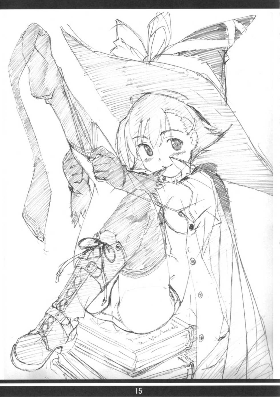 (C72) [Pag-Pag-Magu (Kuuchuu Yousai)] Rough Bon (Tengen Toppa Gurren Lagann) - Page 14