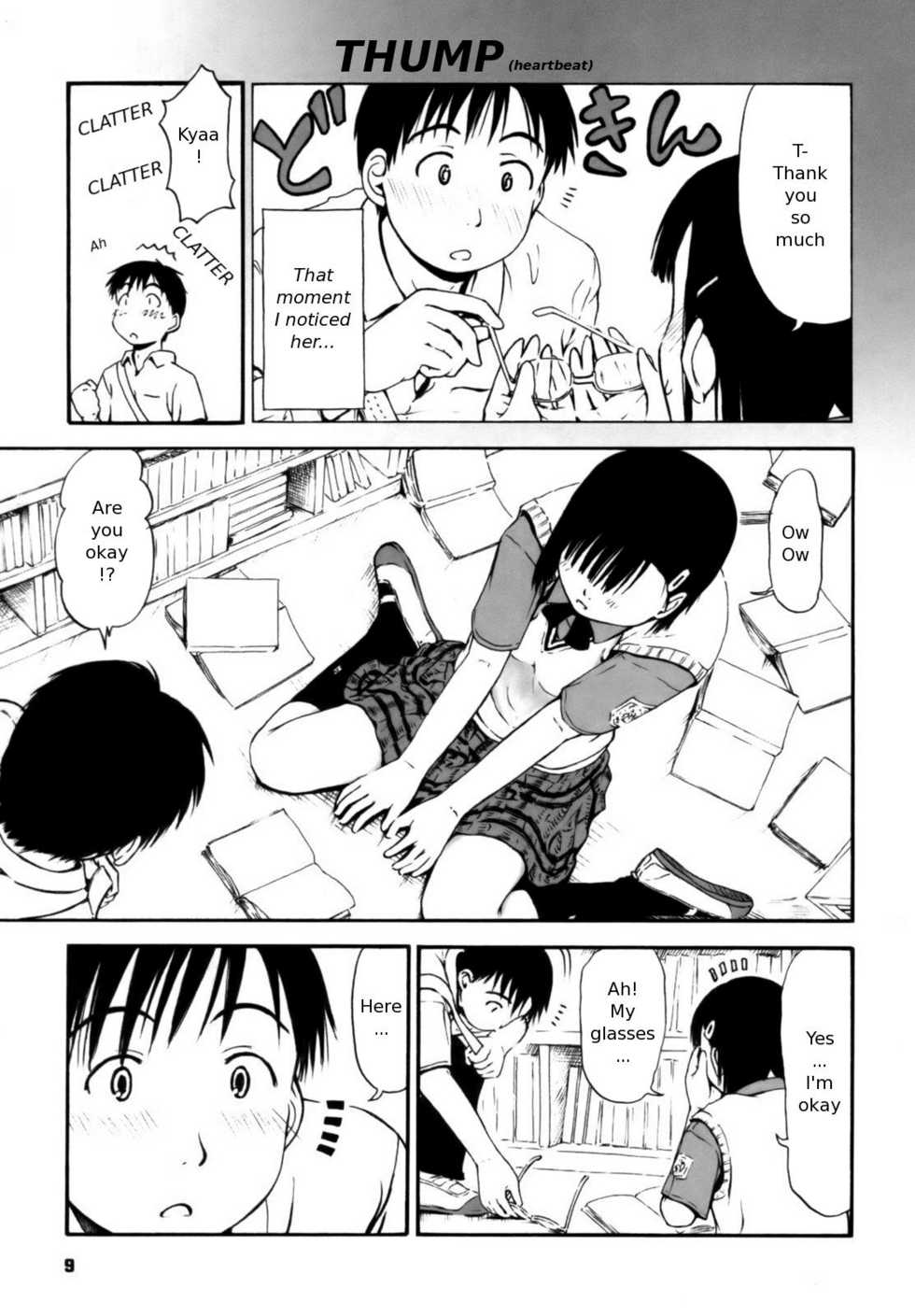 [Hagure Tanishi] Itsumo Kimi o Kanjiteru - All day & all night, I feel you. [English] [Random Translator] [Decensored] - Page 12