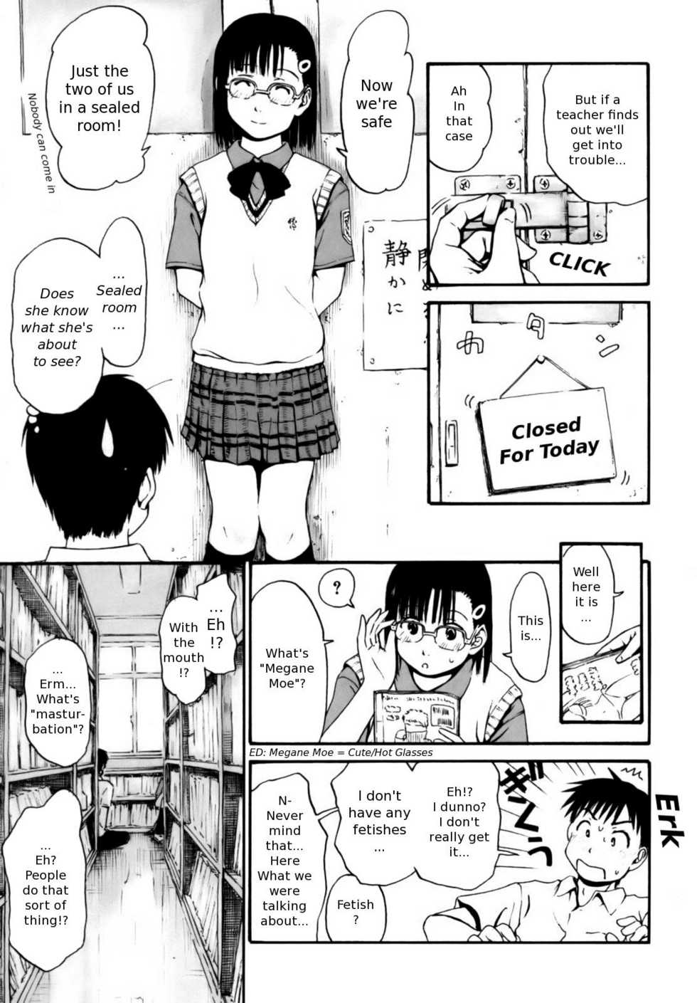 [Hagure Tanishi] Itsumo Kimi o Kanjiteru - All day & all night, I feel you. [English] [Random Translator] [Decensored] - Page 16