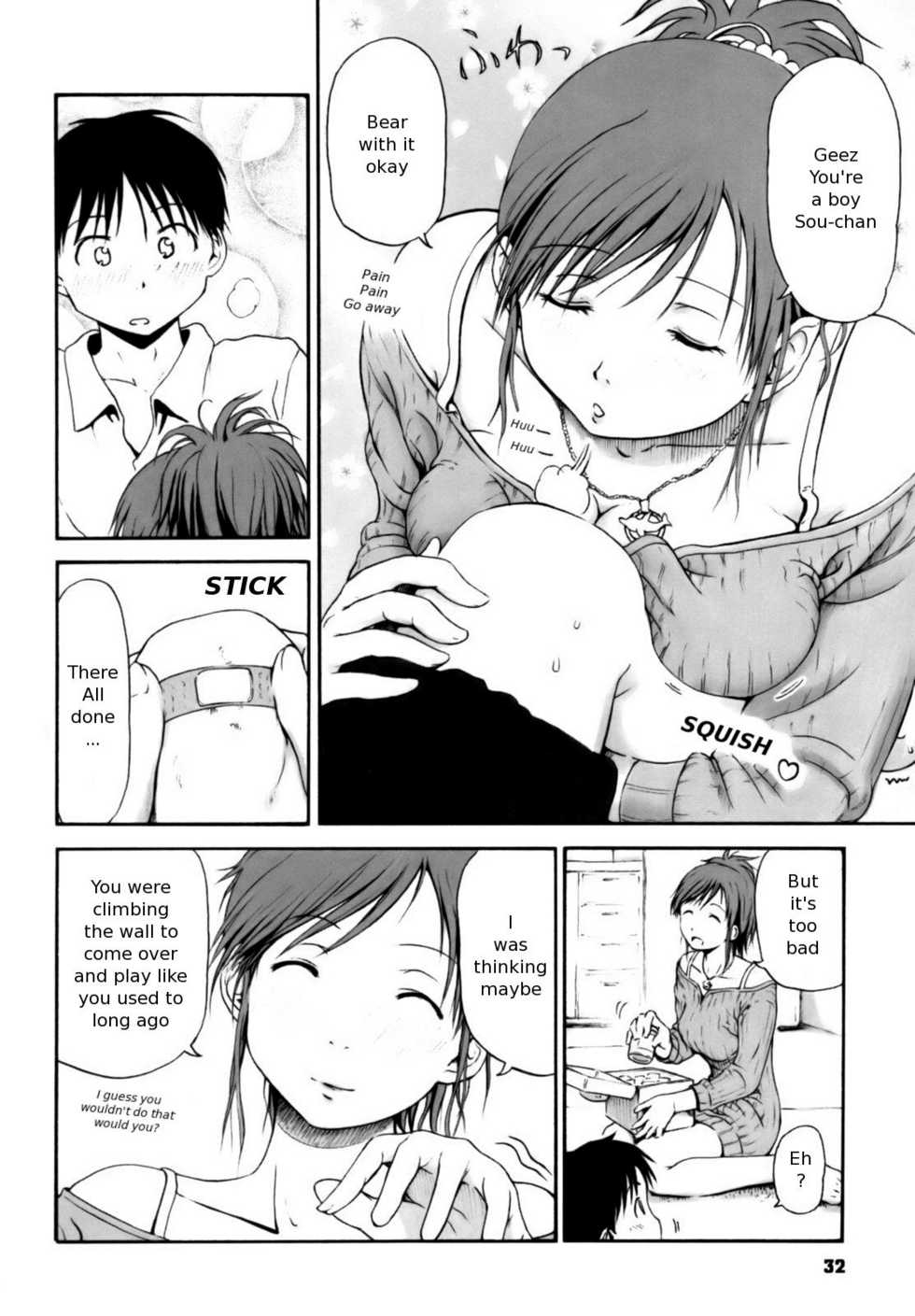 [Hagure Tanishi] Itsumo Kimi o Kanjiteru - All day & all night, I feel you. [English] [Random Translator] [Decensored] - Page 35