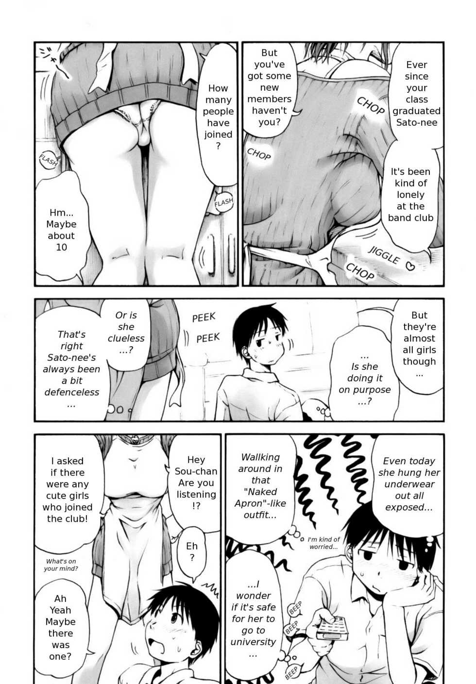 [Hagure Tanishi] Itsumo Kimi o Kanjiteru - All day & all night, I feel you. [English] [Random Translator] [Decensored] - Page 38
