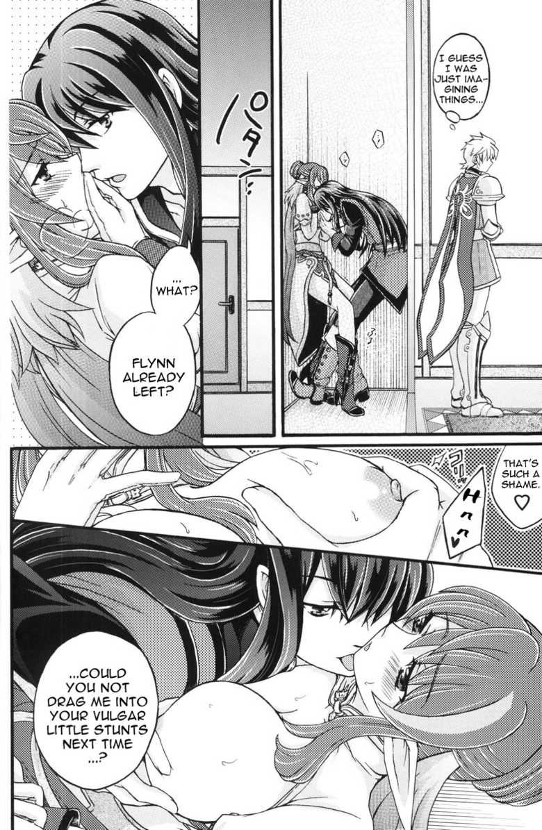 (C80) [Katakuchiiwashi (Asagi Yukia)] Secretum (Tales of Vesperia) [English] [thetsuuyaku] - Page 7