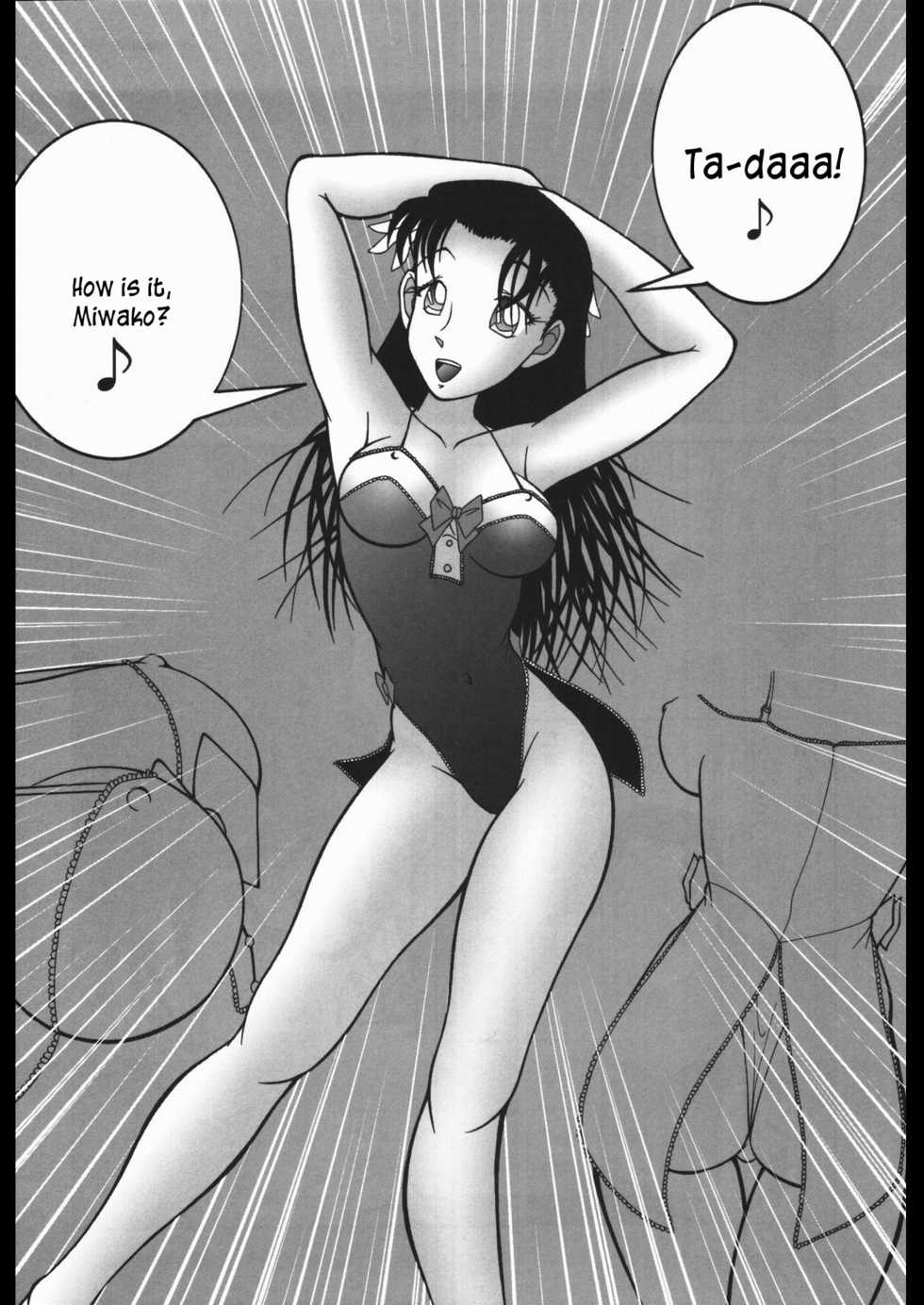 (C63) [Mengerekun (Karakuribee, Yuri Tohru, ZOL)] Potemayo vol. 1 (Detective Conan) [English] [EHCOVE] - Page 33