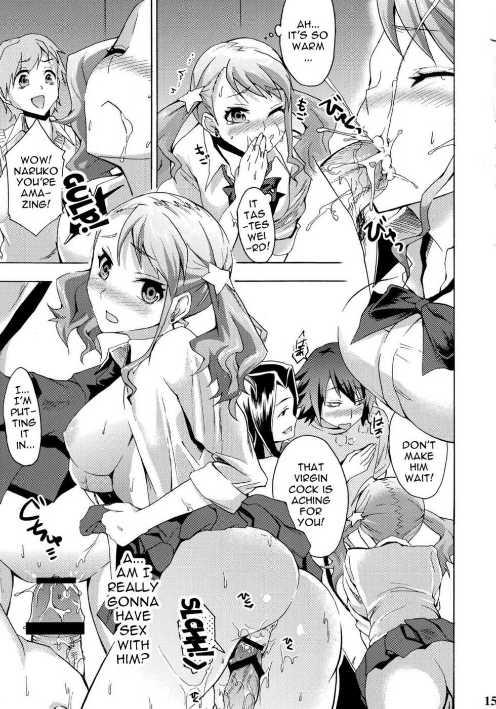 (SC52) [Otabe★Dynamites (Otabe Sakura)] Chou Sitsuren Busters | Super Love Lost Busters (Ano Hi Mita Hana no Namae wo Bokutachi wa Mada Shiranai) [English] {doujin-moe.us} - Page 13