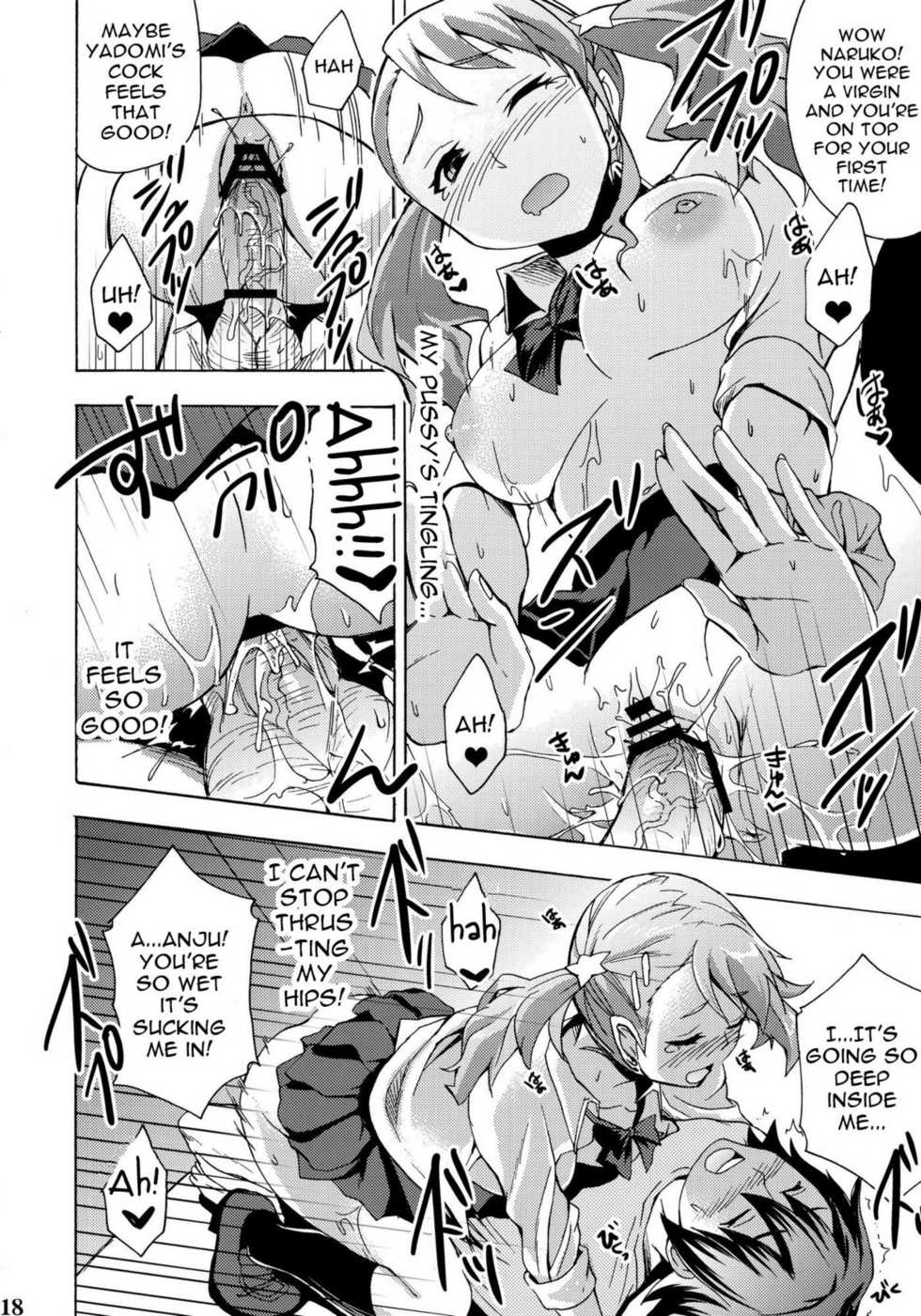 (SC52) [Otabe★Dynamites (Otabe Sakura)] Chou Sitsuren Busters | Super Love Lost Busters (Ano Hi Mita Hana no Namae wo Bokutachi wa Mada Shiranai) [English] {doujin-moe.us} - Page 16