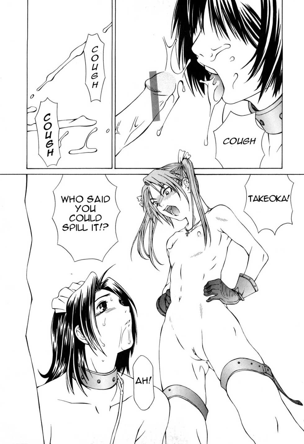 Sarada Masaki Hentai
