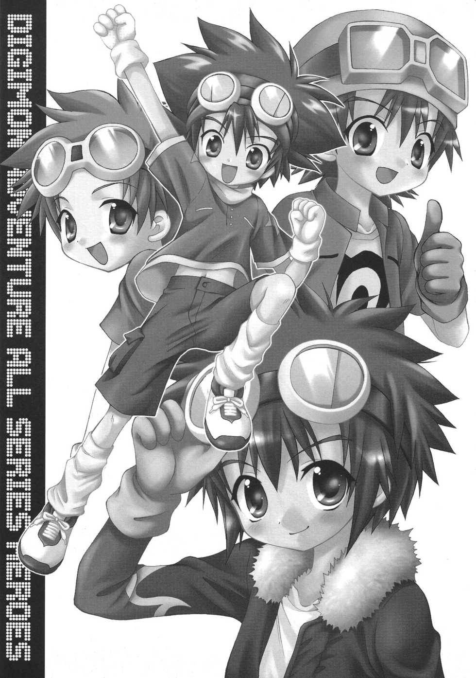 (Shotaket 8) [Houkago Paradise (Sasorigatame)] Digimon Adventure All Series Heroes (Digimon) - Page 6