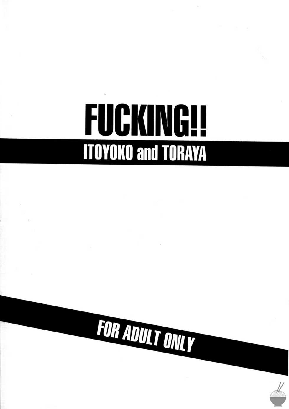 (Toramatsuri 2010) [Toraya (ITOYOKO)] FUCKING!! (WORKING!!) [English] [Soba-Scans] - Page 38