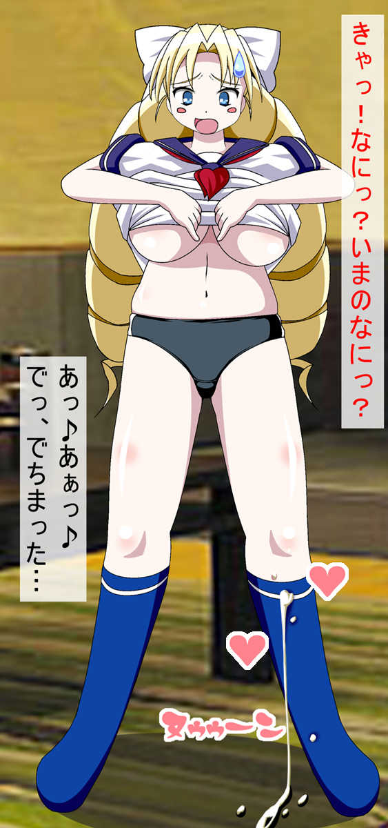 [Frozen Peach!] Muttsuri vs Mucchiri ! (Ladies versus Butlers!) - Page 32