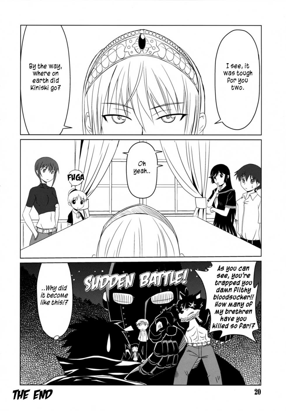 (C73) [Shikitenshi (Shironeko Sanbou)] Inubon (Princess Resurrection) [English] [rookie84] - Page 19