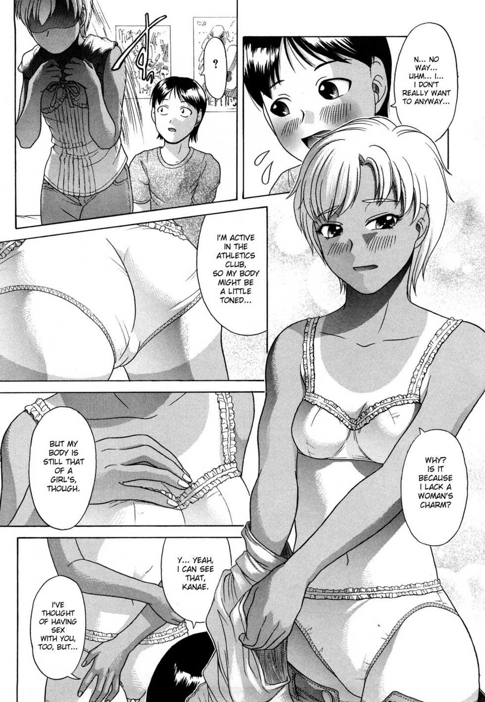 [Kogaino] Sonna Anata ga Sukina Node | I Like It When You're Like That [English] [DesuDesu] [Decensored] - Page 2