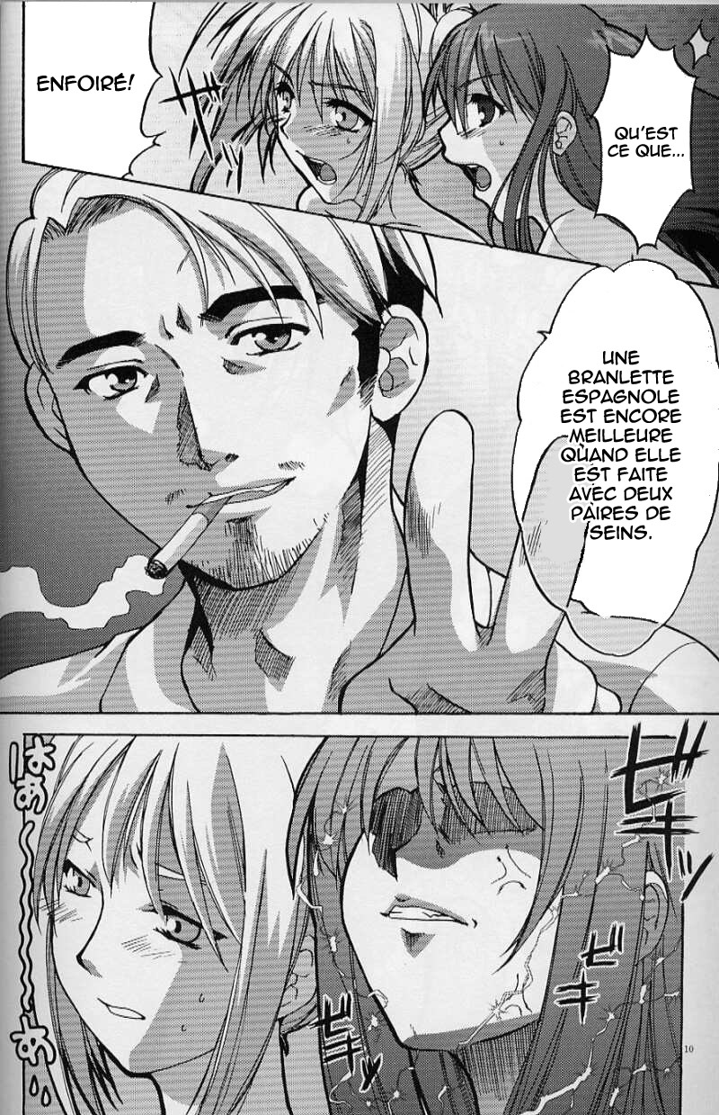 (SC20) [AKABEi SOFT (Alpha)] Tenjou Mange (Tenjou Tenge) [French] [HentaiFR] - Page 9