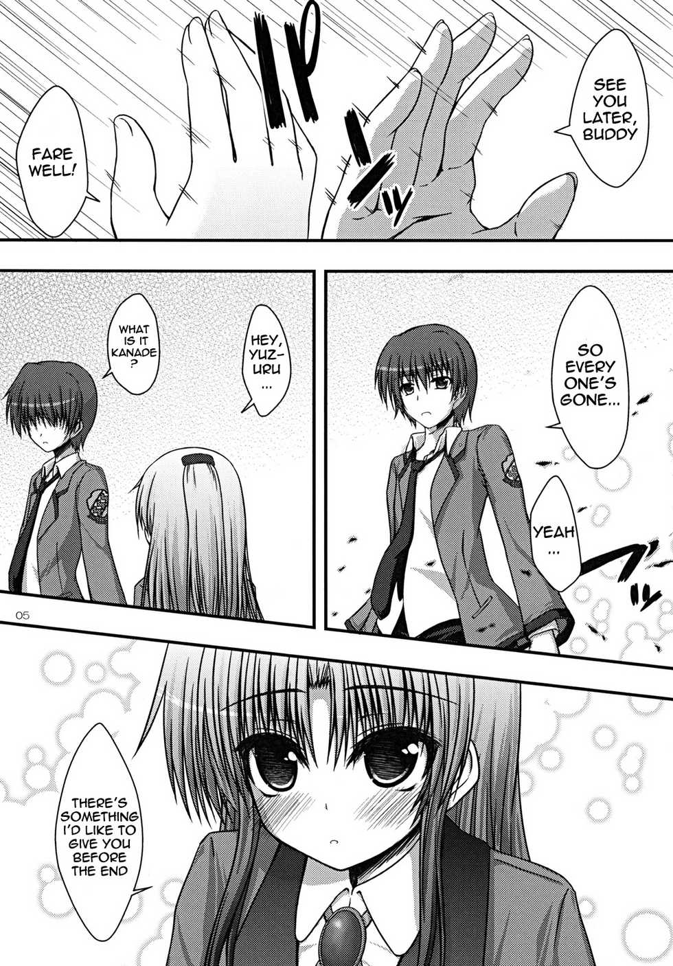 [Mugen@WORKS (Akiduki Akina)] Kasumisou (Angel Beats!) [English] [life4Kaoru] [Digital] - Page 5