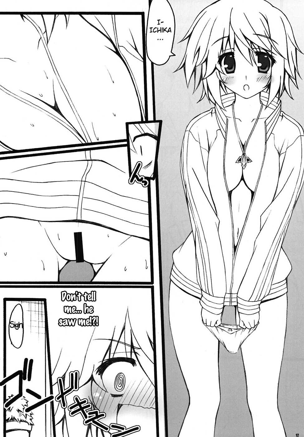 [BABY PINK!! (Minase Yuu)] SYARURU COLOR (IS <Infinite Stratos>) [English] [life4Kaoru] - Page 11