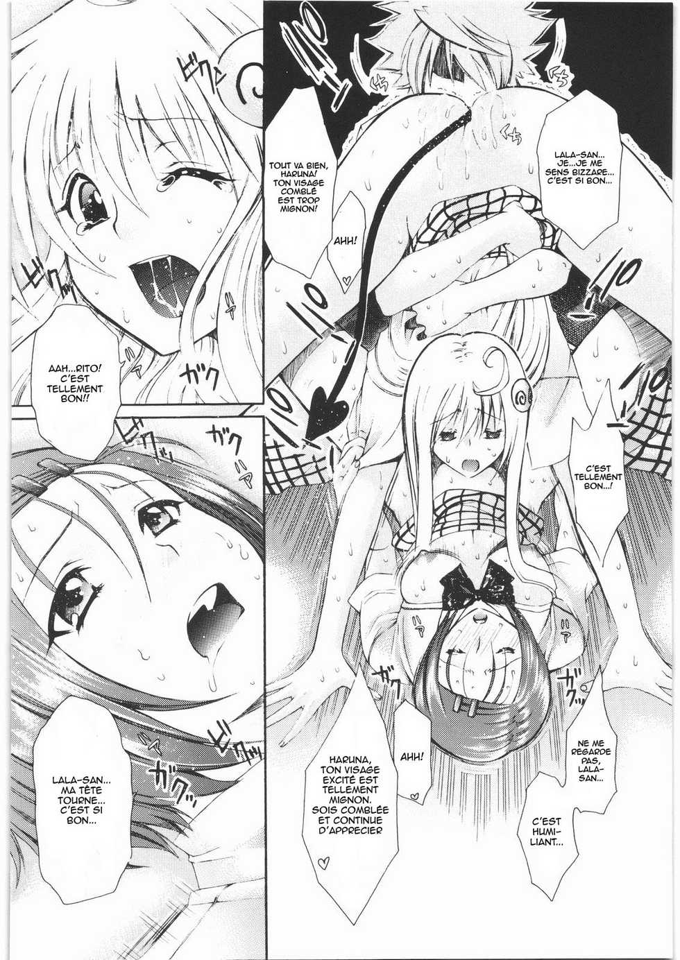 (C75) [Suzuki Giken, Tsurikichi Doumei (Kiki Ryu)] Omisore! To LOVE-ru-kko 2 (To LOVE-Ru) [French] [HentaiFR] - Page 17