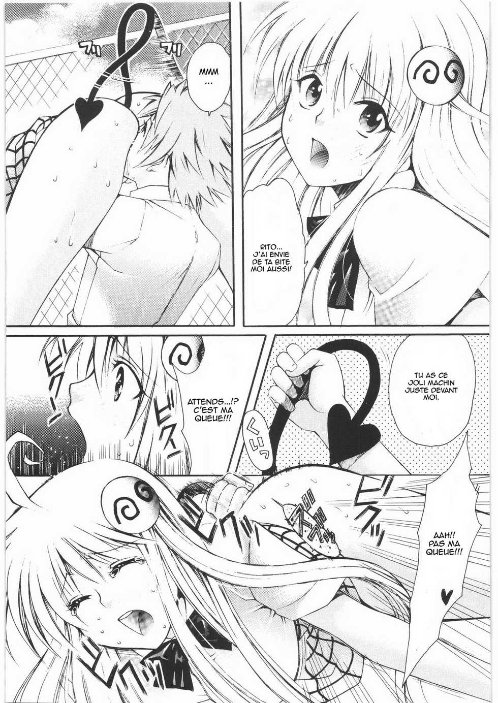 (C75) [Suzuki Giken, Tsurikichi Doumei (Kiki Ryu)] Omisore! To LOVE-ru-kko 2 (To LOVE-Ru) [French] [HentaiFR] - Page 18