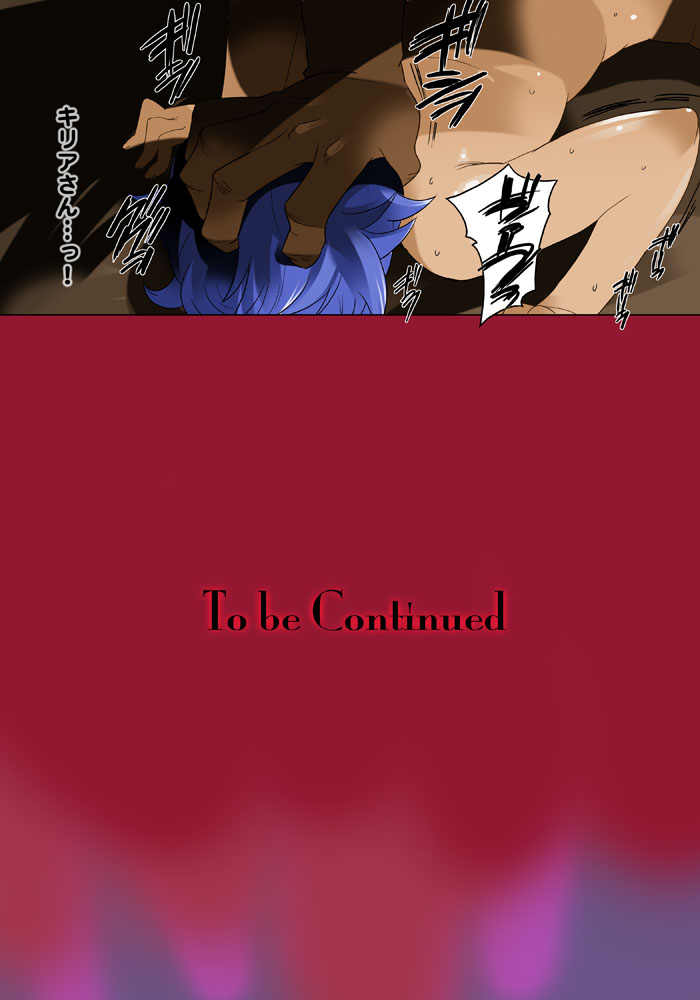 [MilkyBox （Qoopie）] Elf Hunting 4 ～ Dai Shi Maku Jutai Kokuchi ～ - Page 39