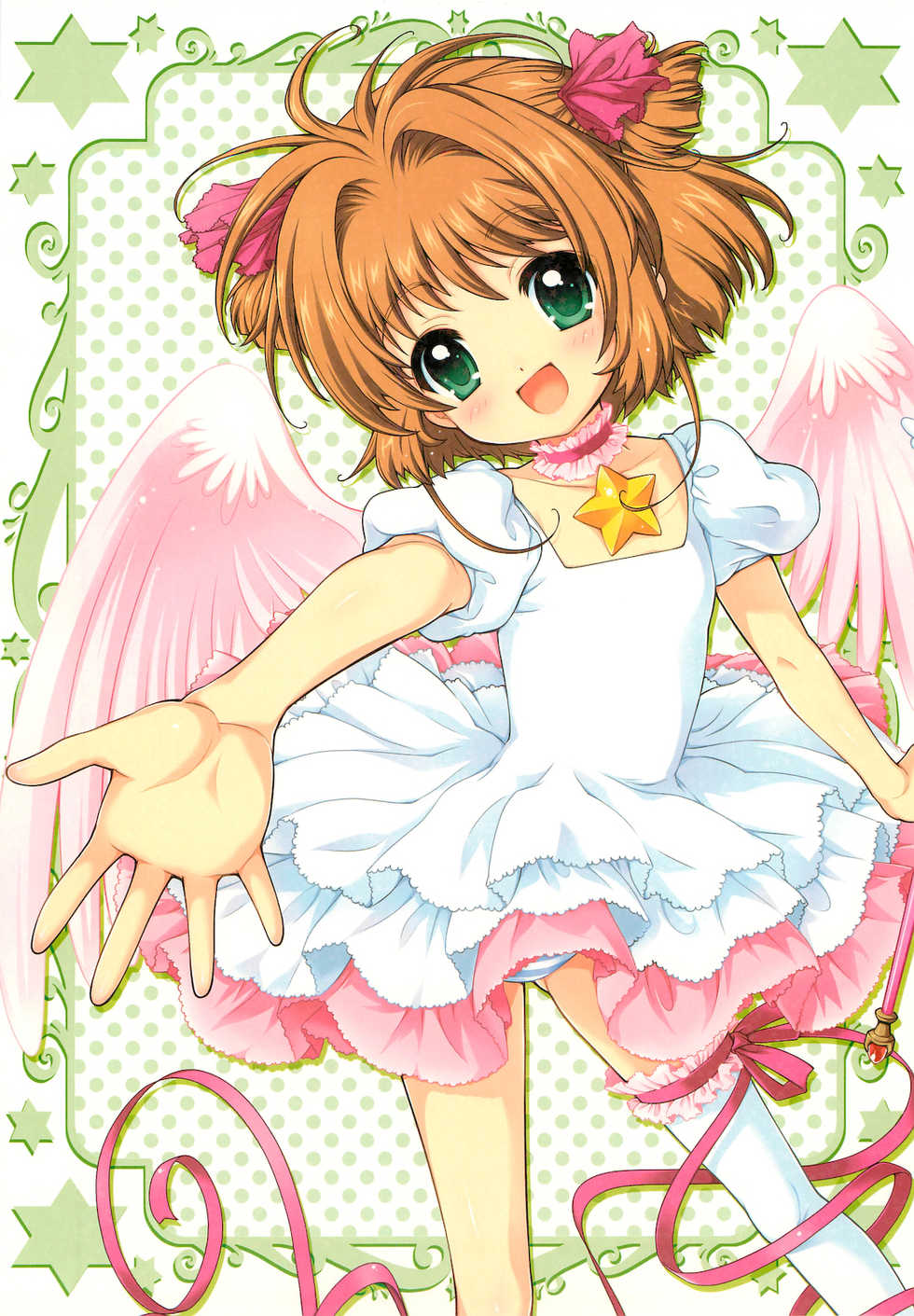 (C78) [SimaSima System (Nagisawa You)] Hime Asobi Vol. 3 (Cardcaptor Sakura) - Page 18
