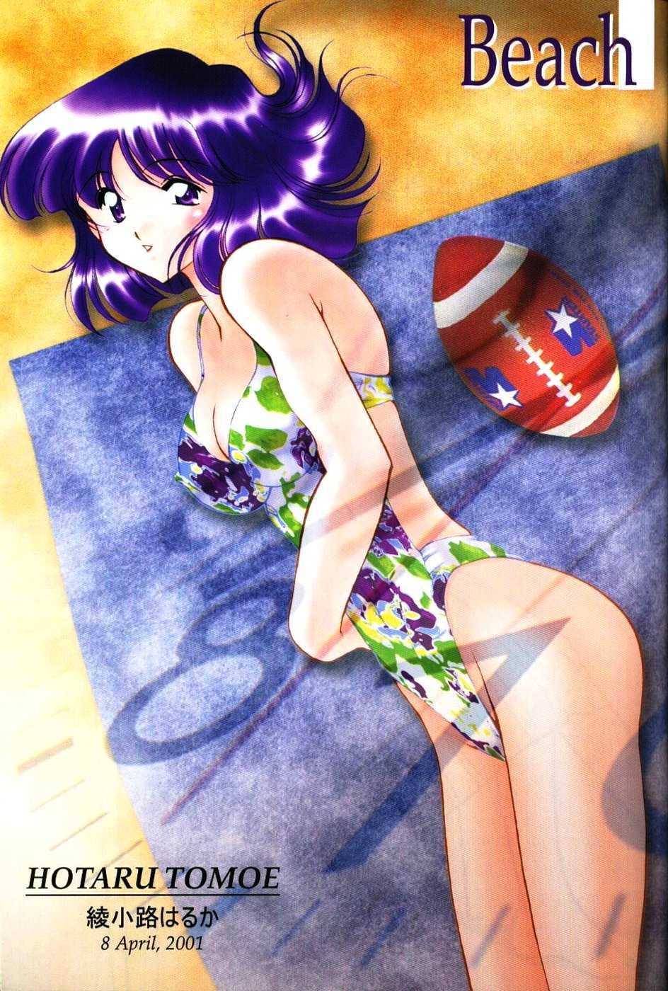 (C60) [ROSE WATER (Haruka Ayanokouji)] ROSE WATER 13 ROSINESS (Bishoujo Senshi Sailor Moon) - Page 2