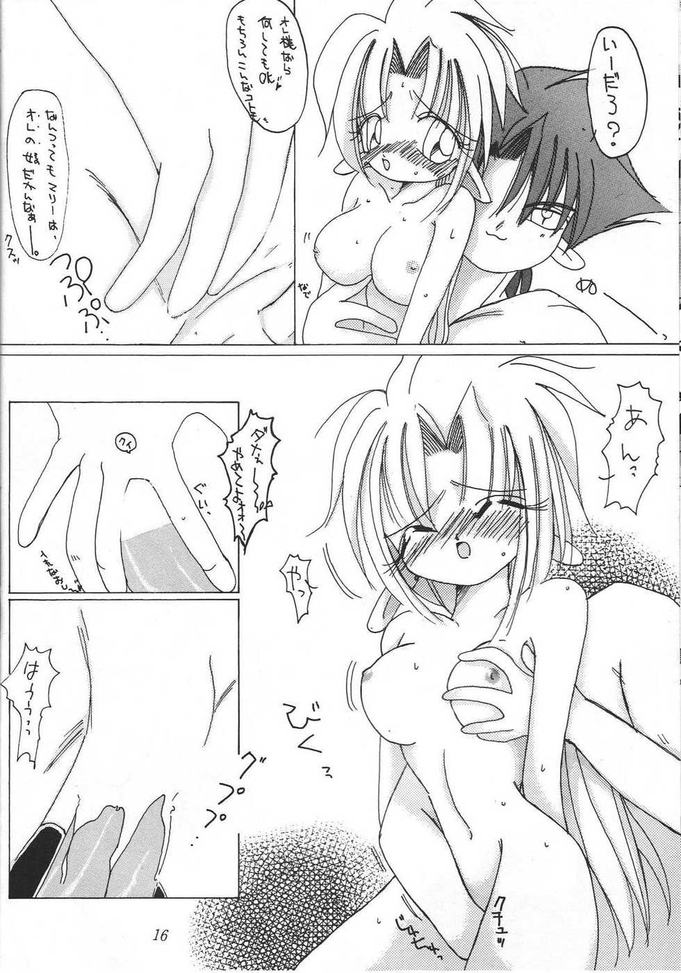 (C53) [Tsurikichi Doumei (Various)] Amigasa Nan Demo-R (Various) - Page 21