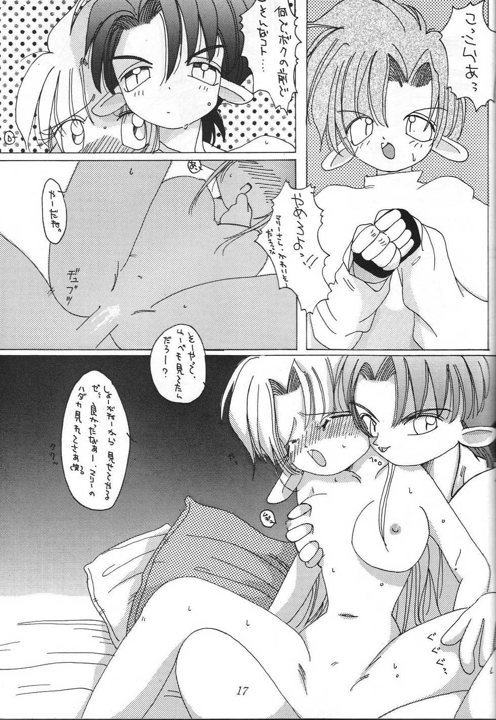 (C53) [Tsurikichi Doumei (Various)] Amigasa Nan Demo-R (Various) - Page 22