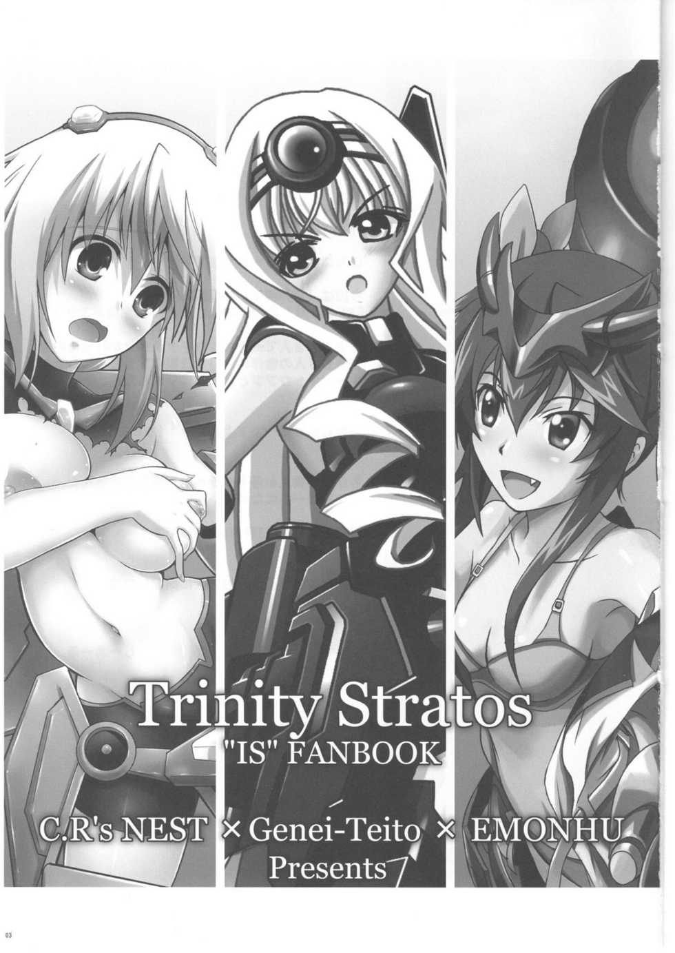 (ComiComi15) [C.R's NEST (C.R, Chouzetsu Yarou, Kebiishi)] Trinity Stratos (IS <Infinite Stratos>) - Page 3