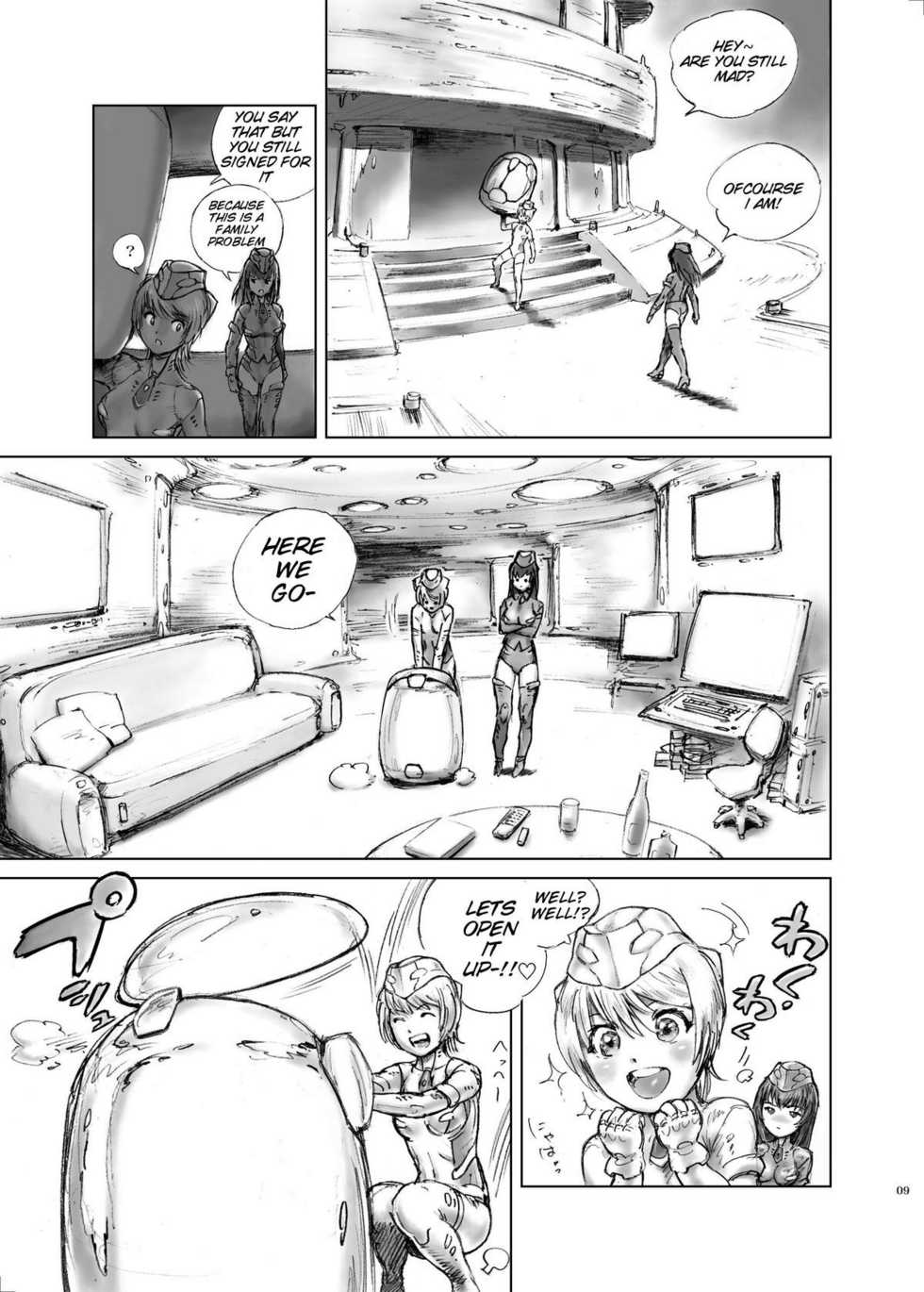 (C71) [STUDIO WARLD (Blazin')] HEXELIEBE die Panzerjagdhexen [English] {doujin-moe.us} - Page 9