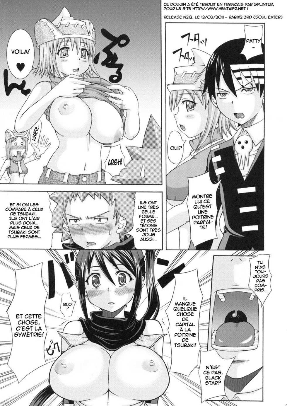 (C77) [Rabbit Labyrinth (Namikaze Rankuu,Yumura Hiroyuki)] RABI×2 3rd (Soul Eater) [French] - Page 8