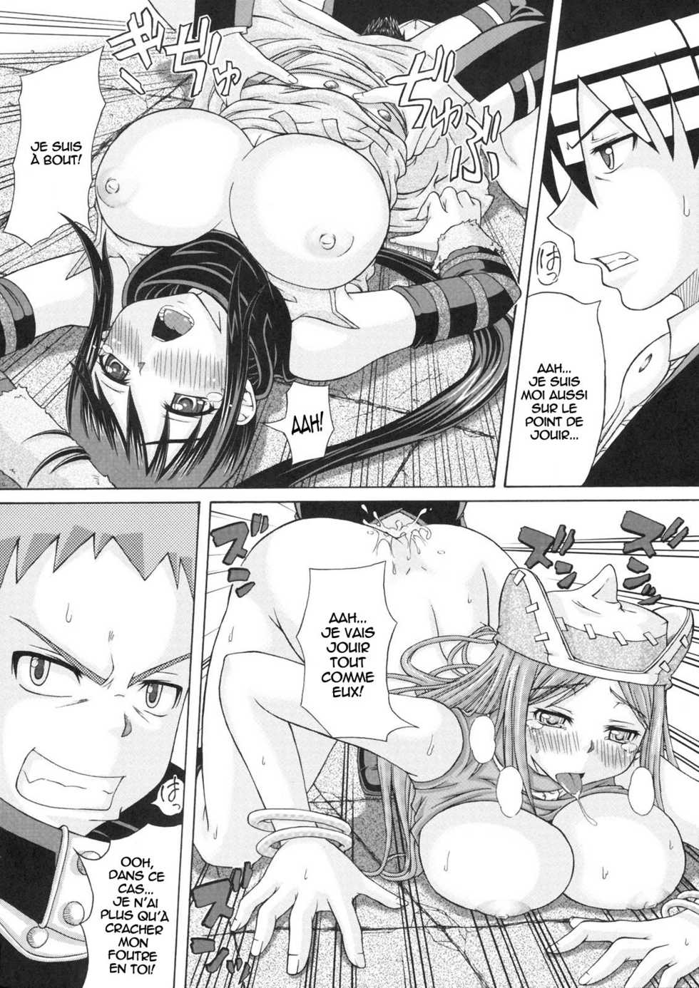 (C77) [Rabbit Labyrinth (Namikaze Rankuu,Yumura Hiroyuki)] RABI×2 3rd (Soul Eater) [French] - Page 17