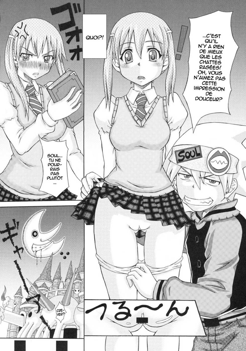 (C77) [Rabbit Labyrinth (Namikaze Rankuu,Yumura Hiroyuki)] RABI×2 3rd (Soul Eater) [French] - Page 21