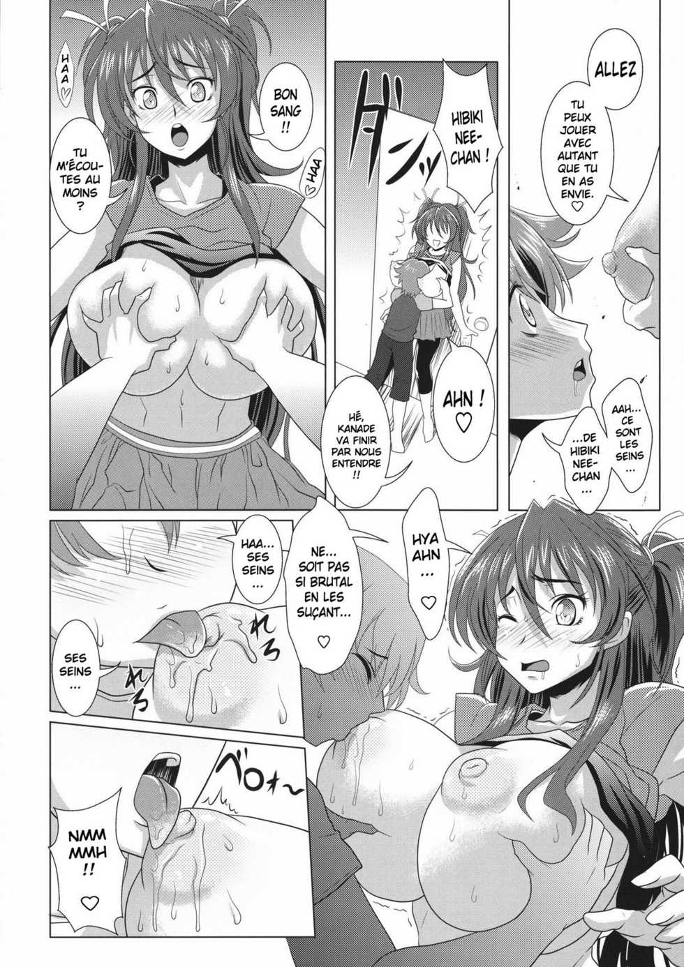 (C80) [Gate of XIII (Kloah)] Suite Oppai (Suite PreCure♪) [French] - Page 7