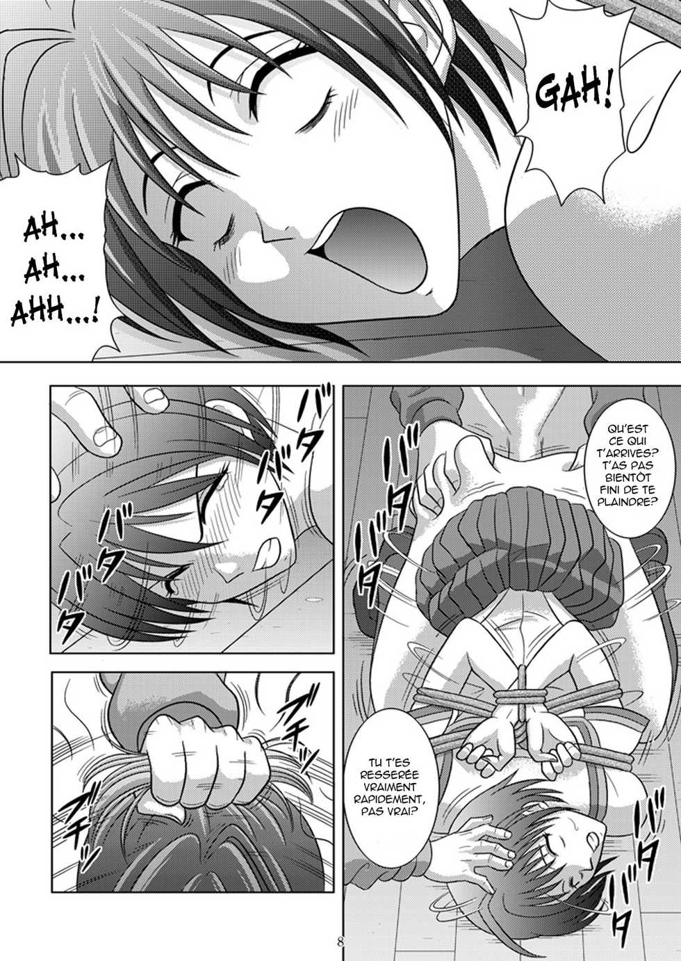 [Akiyama Kougyou (Kurauda Shouta)] Bushitsu no Idol | Clubroom Idol (Suzuka) [French] [Hentaifr] - Page 7