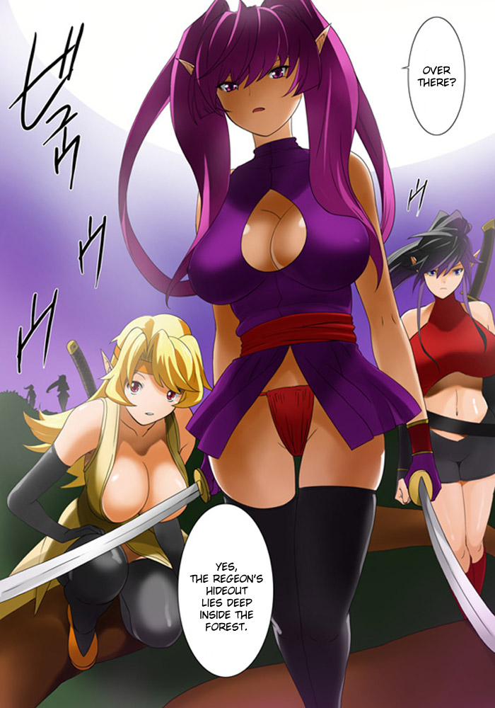 [MilkyBox （Qoopie）] Elf Hunting 3 ～ Dai San Maku Kishuu Sakusen ～ [English] [desudesu] - Page 18