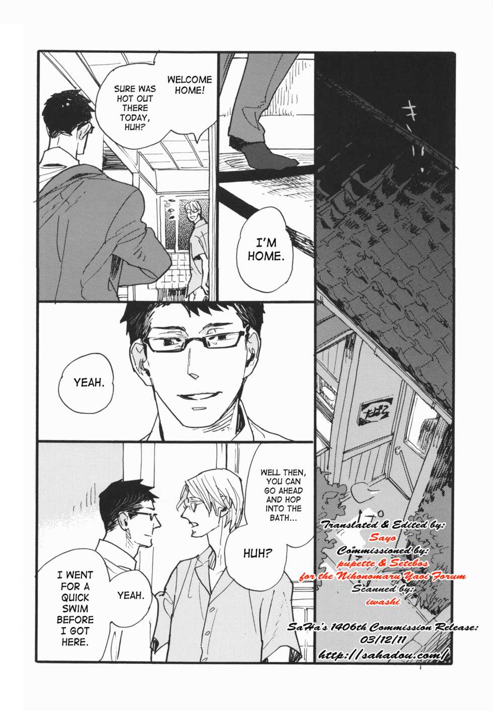 (C80) [soft_machine (Kusama Sakae)] Metro Dog (Original) [English] [SaHa] - Page 5