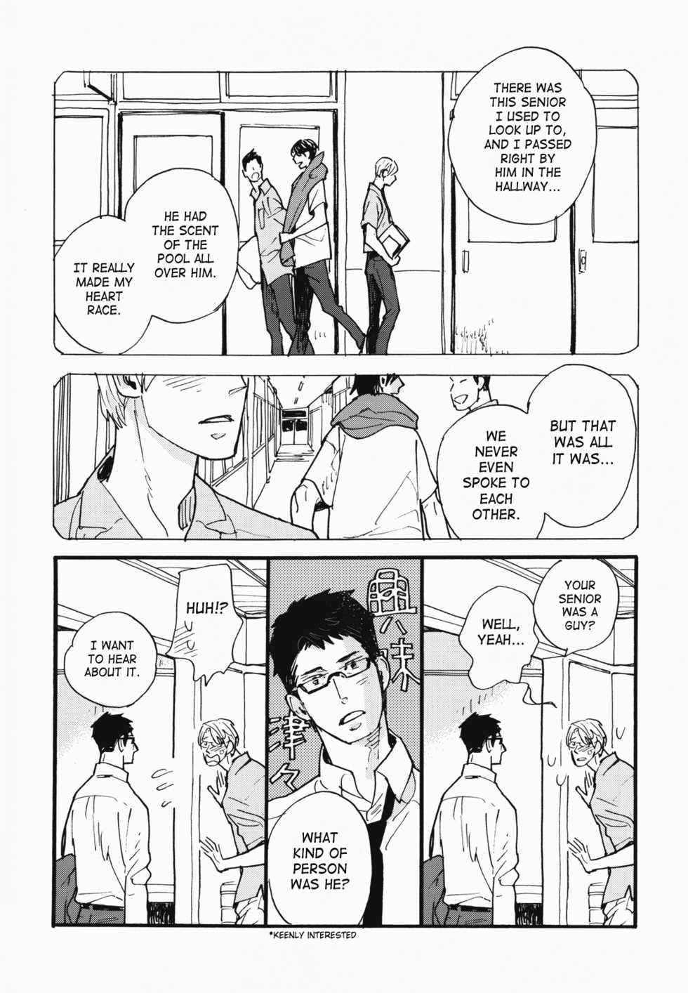 (C80) [soft_machine (Kusama Sakae)] Metro Dog (Original) [English] [SaHa] - Page 7