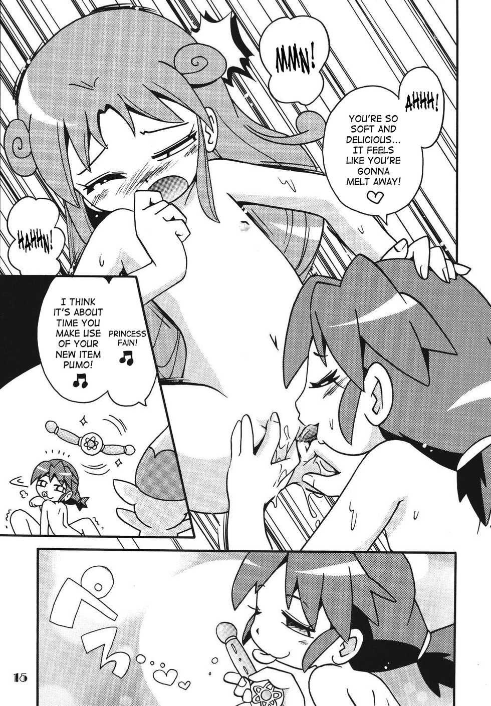 [RPG Company 2 (Hoshino Fuuta)] Little Twins Fantasy (LS Vol. 8) (Fushigiboshi no Futagohime) [English] [SaHa] [Digital] - Page 11