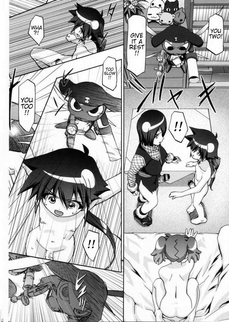 (C72) [Gambler Club (Kousaka Jun)] Natsu Aka - Summer Red (Keroro Gunsou) [English] [Trinity Translations] - Page 15