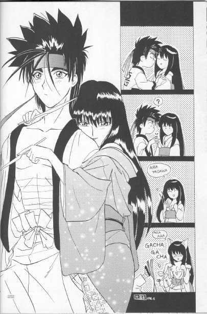 (C50) [Yamaguchirou (Yamaguchi Shinji)] Battou (Rurouni Kenshin) - Page 21