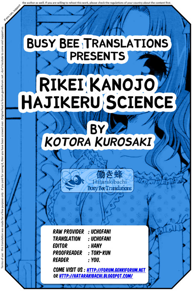 [Kurosaki Kotora] Rikei Kanojo Hajikeru Science | Science Girlfriend, Bursting Science (COMIC TENMA 2009-11) [English] [Busy Bee Translations] - Page 21