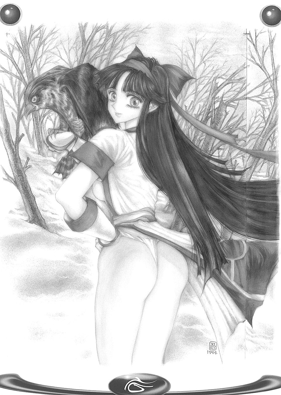 [TAKOTSUBO CLUB (Gojou Shino)] BEST OF DANGER ZONE 04 (Various) - Page 15