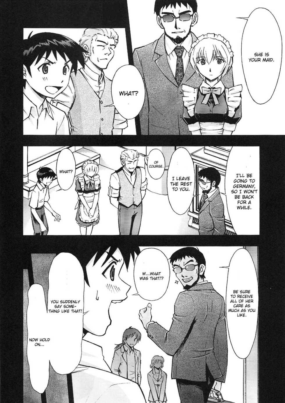 (C80) [Studio Wallaby (Kura Oh)] Gohoushi Ayanami-san (Neon Genesis Evangelion) [English] [CGrascal] - Page 5