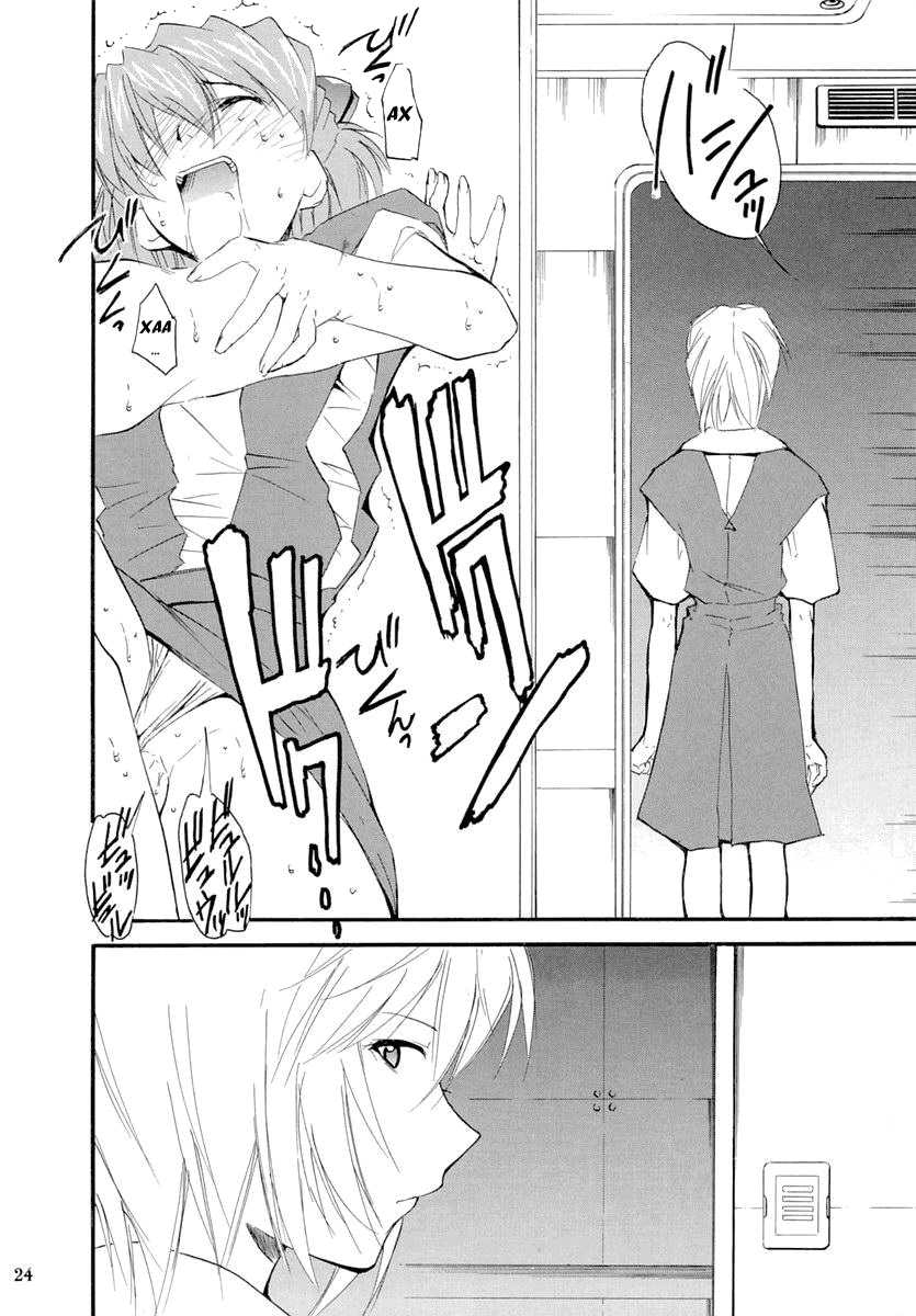 (C67) [Studio Kimigabuchi (Kimimaru)] RE-TAKE 2 (Neon Genesis Evangelion) [Russian] [Red Priest Rezo] - Page 23