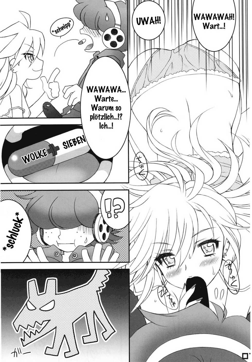 (C79) [Daizu Azuki (Kuroda Akimi)] WILD HEAVEN (Panty & Stocking with Garterbelt) [German] (Gu-De-Handarbeit.com) - Page 6