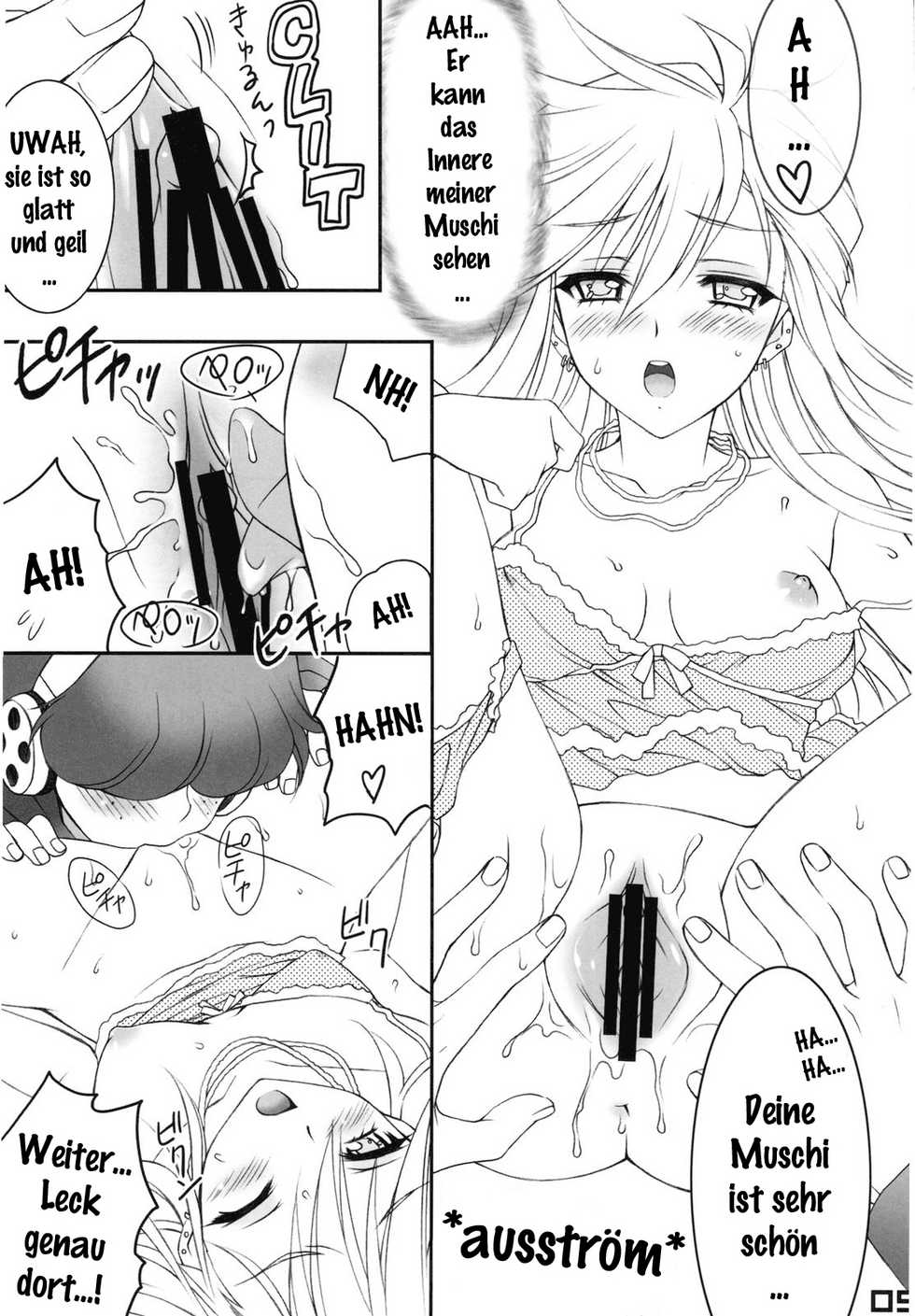 (C79) [Daizu Azuki (Kuroda Akimi)] WILD HEAVEN (Panty & Stocking with Garterbelt) [German] (Gu-De-Handarbeit.com) - Page 8