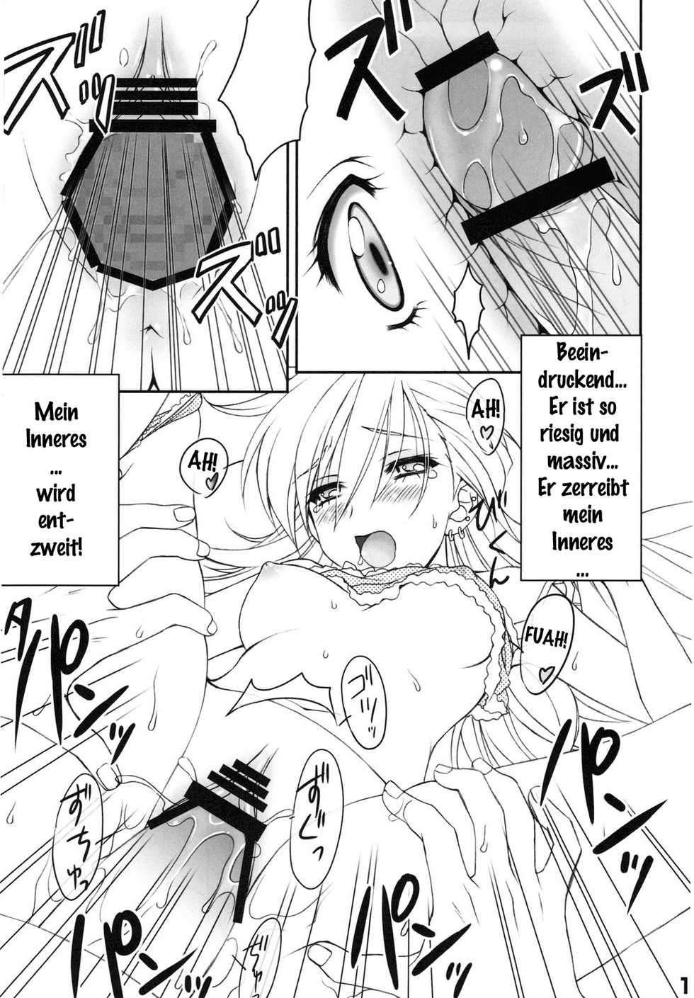 (C79) [Daizu Azuki (Kuroda Akimi)] WILD HEAVEN (Panty & Stocking with Garterbelt) [German] (Gu-De-Handarbeit.com) - Page 10