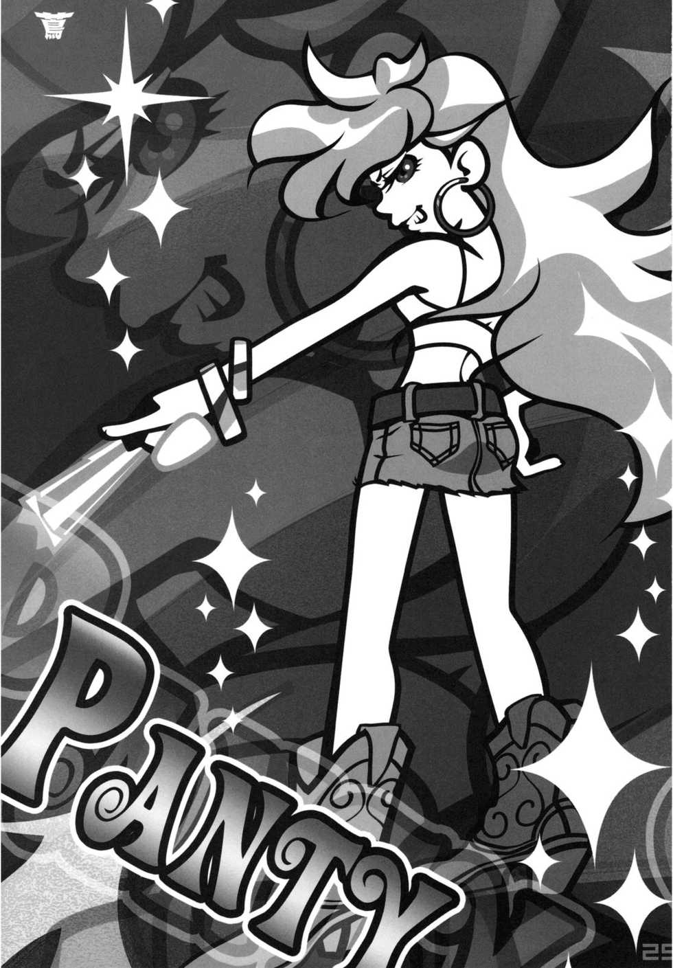 (C79) [Daizu Azuki (Kuroda Akimi)] WILD HEAVEN (Panty & Stocking with Garterbelt) [German] (Gu-De-Handarbeit.com) - Page 22